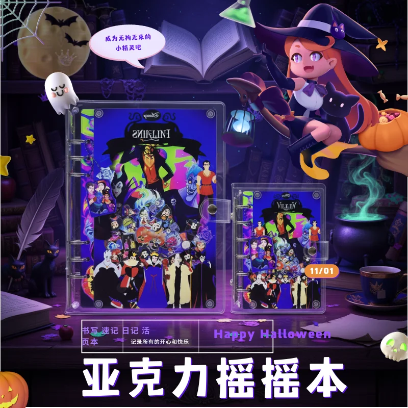 

Acrylic Shake Book A5 A7 Dark Witch Classic Diary Handbook Writing Loose-Leaf Book Student Stationery Friends Kawaii Gift