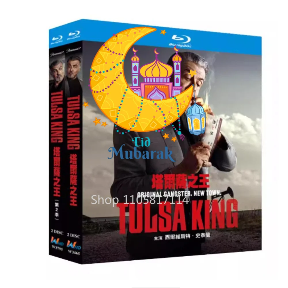Tulsa King Season 1-2 (2024) 4-disc Blu-ray disc YIHUI