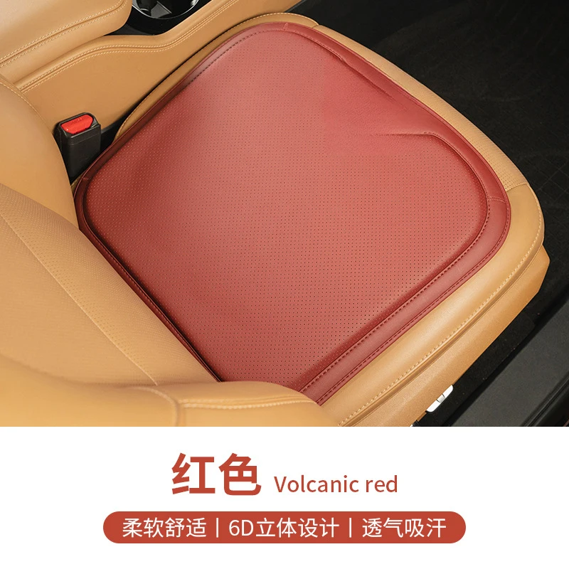 

Universal Car Seat Cushion Four Seasons All Weather Breathable Summer Cooling Auto Seat Pad Non Slip Car Interior Accessories En
