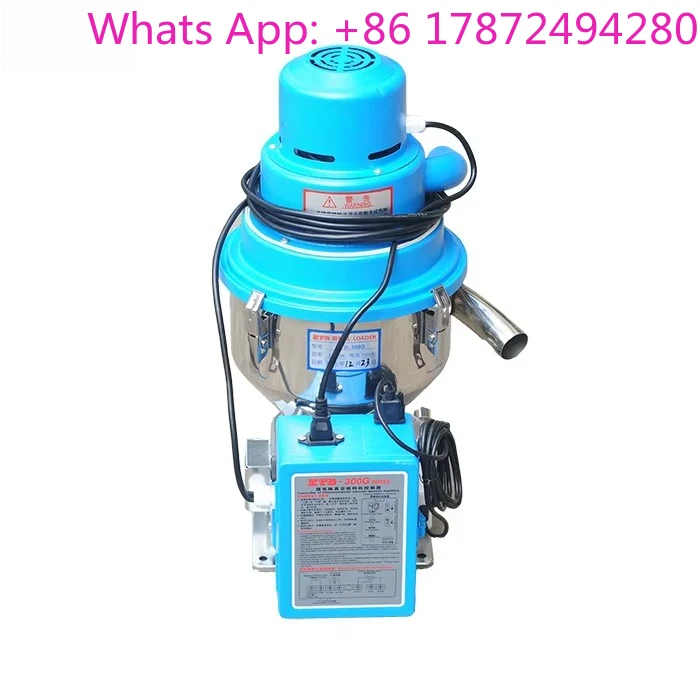 Hot-selling compact coffee bean loader AL-300G