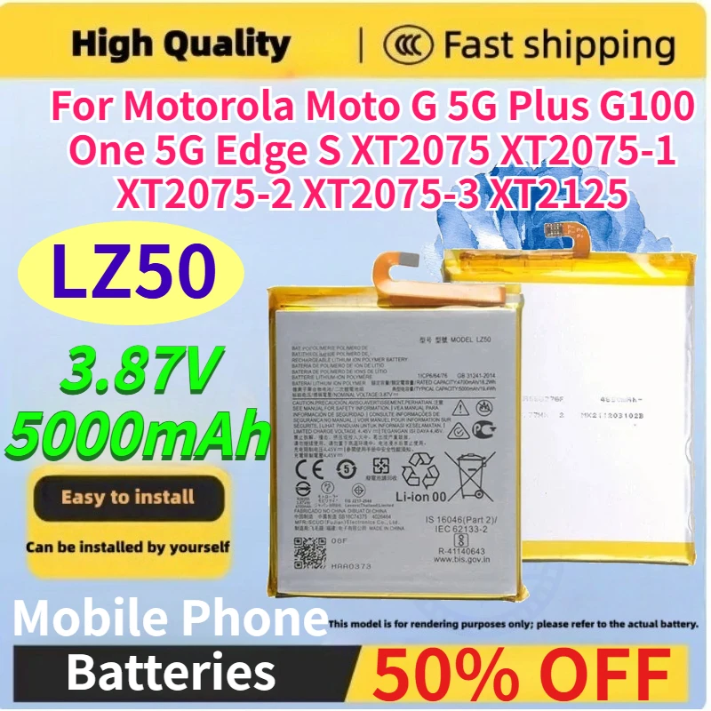 

New LZ50 5000mAh 3.87V Phone Batteries for Motorola Moto G 5G Plus G100 One 5G Edge S XT2075 XT2075-1 XT2075-2 XT2075-3 XT2125