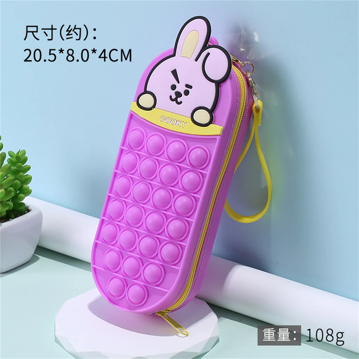 Cartoon Image Pen Bag Decompression Stationery Box Bubble Pen Bag New Pen Box School Supplies Office Stationery Gift