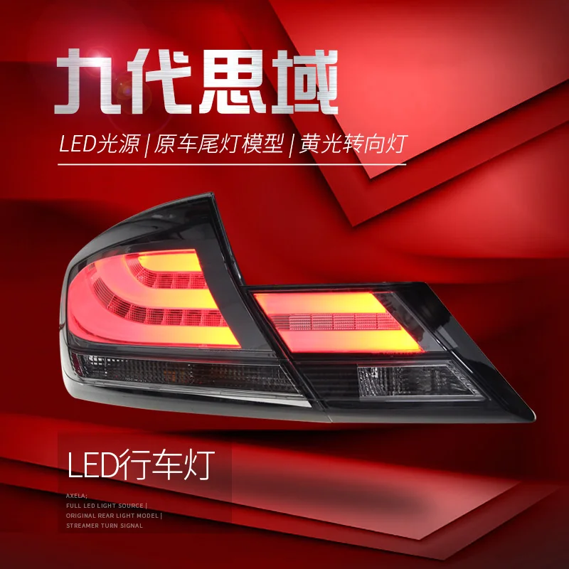 Car Accessories LED Tail Lights For Honda Civic 9th 2013-2015 Rear Lamps DRL Plug And Play Flashing steering lights