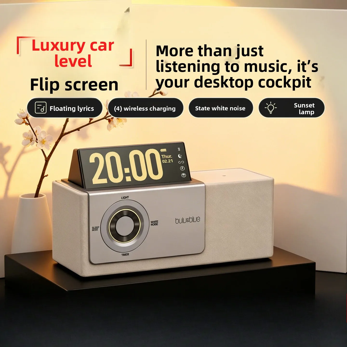 Flip Screen Bluetooth Speaker with Floating Lyrics Display Wireless Charging Desk Ornament HiFi Stereo