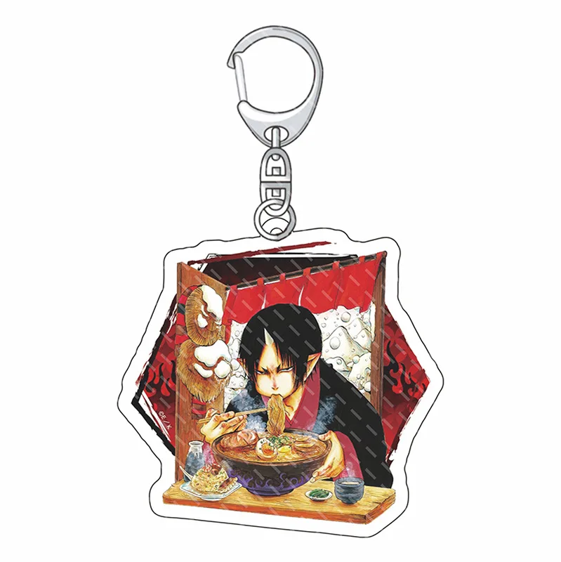 Hoozuki no Reitetsu  llavero  portachiavi  keychain