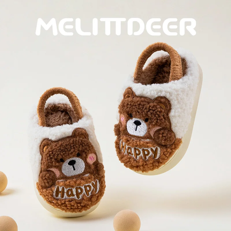 

MELITTDEER Children's Winter Slippers - 2025 New Style, Warm Indoor Outdoor Slippers for Kids, Perfect for Travel and Vacation
