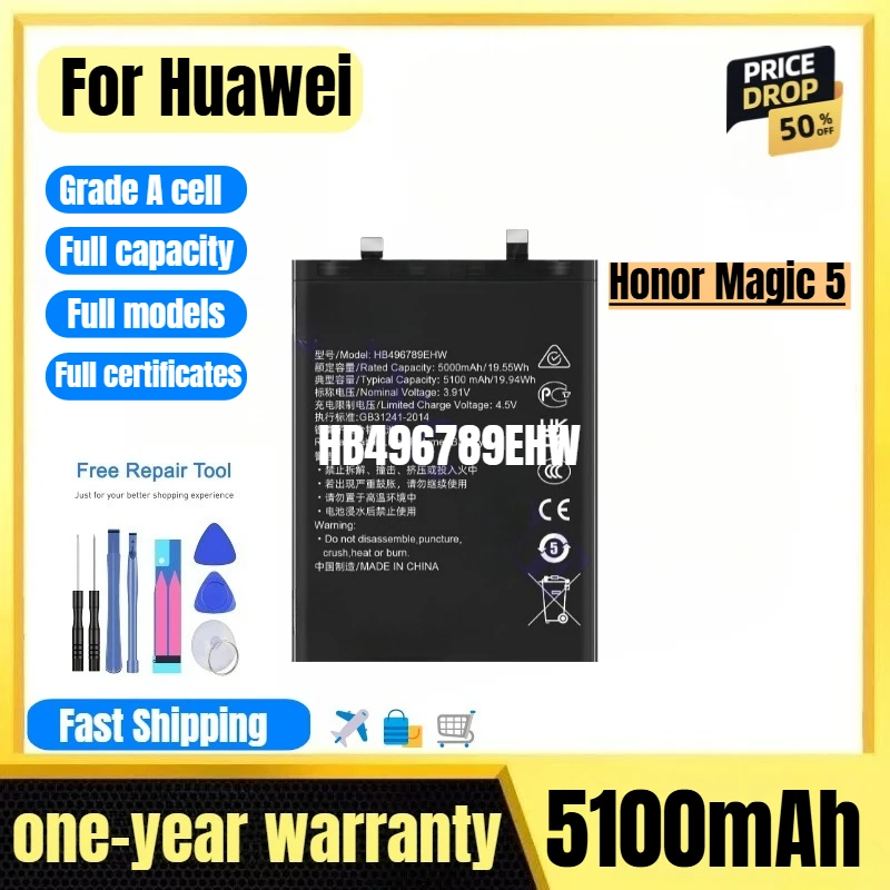 

HB496789EHW for Huawei Honor Magic 5 Phone Battery 0Cycle High Quality High Capacity Replacement Bateria Grade A Cell with Tools