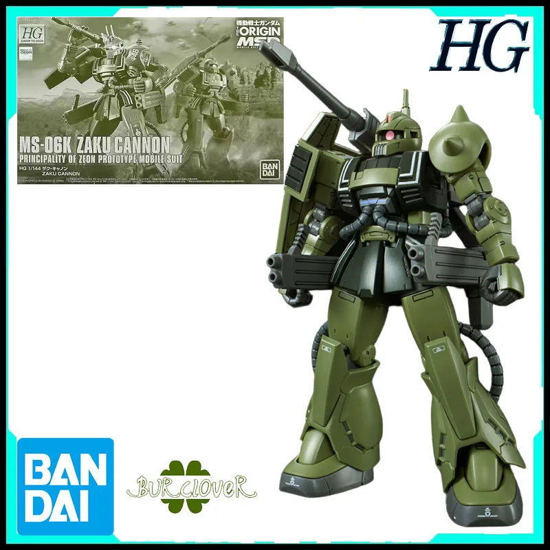 Bandai genuino HG Zaku Cannon MS-06K 1/144 Anime figura de acción modelos de ensamblaje juguetes coleccionables adornos regalos para niños