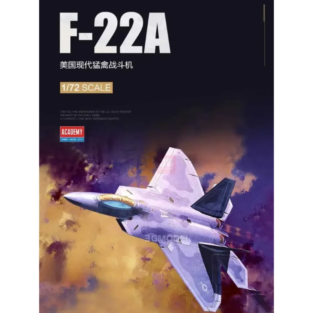 Academy Assemble 12423 American Hyundai F-22A fighter 1/72  airplane Model Kit