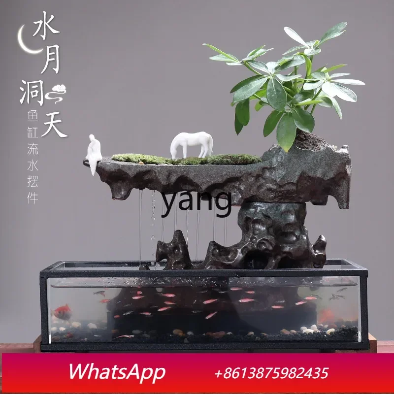 lmm Creative Rockery Ceramic Loop Water Purifier Fish Tank Landscape Office Desk Surface Panel Ornament Decoration