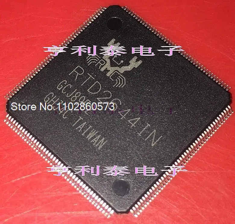 

RTD2644IN Original, in stock. Power IC