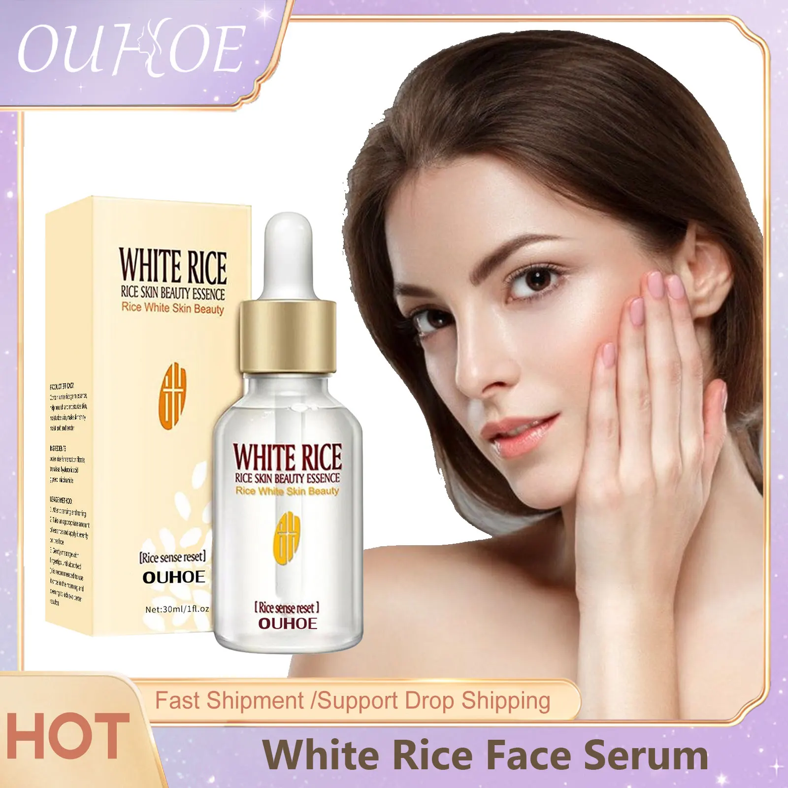 OUHOE White Rice Face Serum Shrink Pores Deep Moisturizing Repair Skin Hydration Face Lightening Moisturizing Facial Serum 30ml