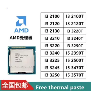 Intel I5 3570 - AliExpress