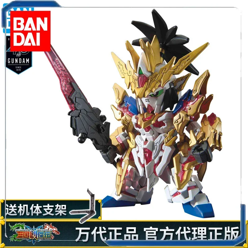 Bandai Biography of The Three Kingdoms' Pioneers Unicorn Gundam  Assembly Model Action Figure  Gift Items for Children Party