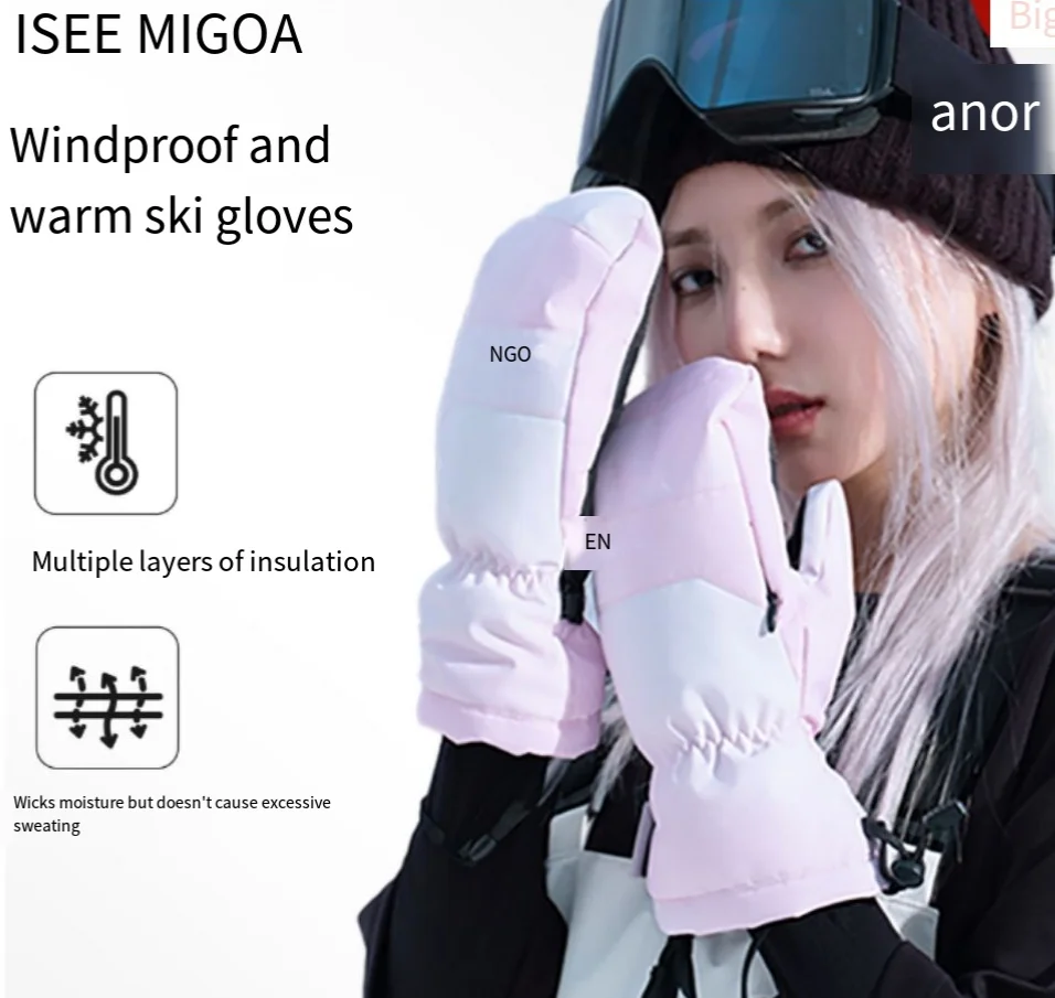 

ISEE MIGGA Kevlar Anti-Cut Ski Gloves - Men's and Women's Models with Moisture-Resistant and Warmth-Enhancing Features