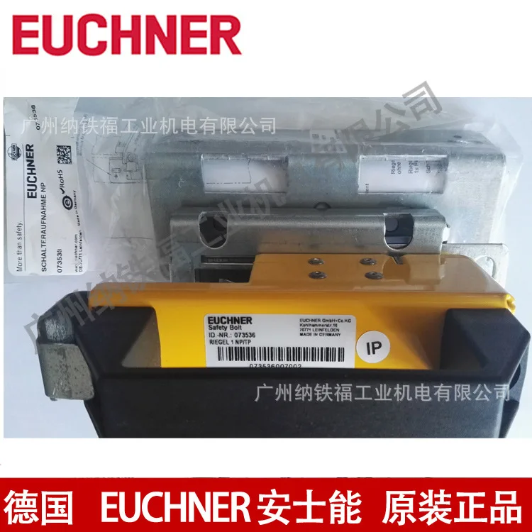 2025 EUCHNER BOLT 0 NP/TP SEM DETENTE 073535 Genuíno