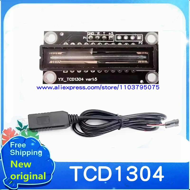 1PCS 100% NEW Linear CCD Module Serial Output TCD1304 STM32 Development Board Provides Host Computer Software Source Code