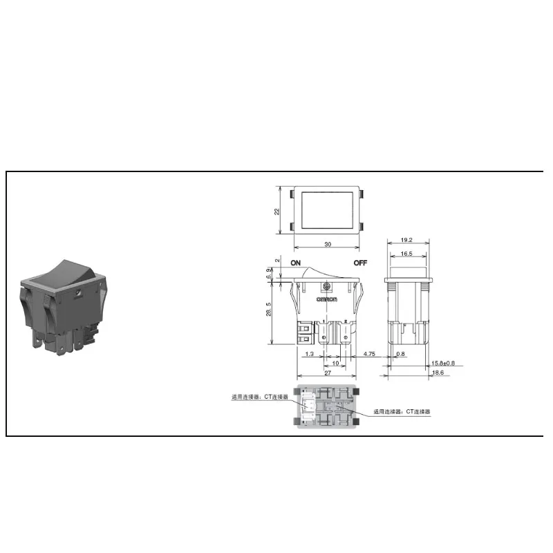 1 pz giappone A8GS-D1385D interruttore a bilanciere ad alta corrente 10 a250v 4 piedi 2 ingranaggi con bilanciere terminale