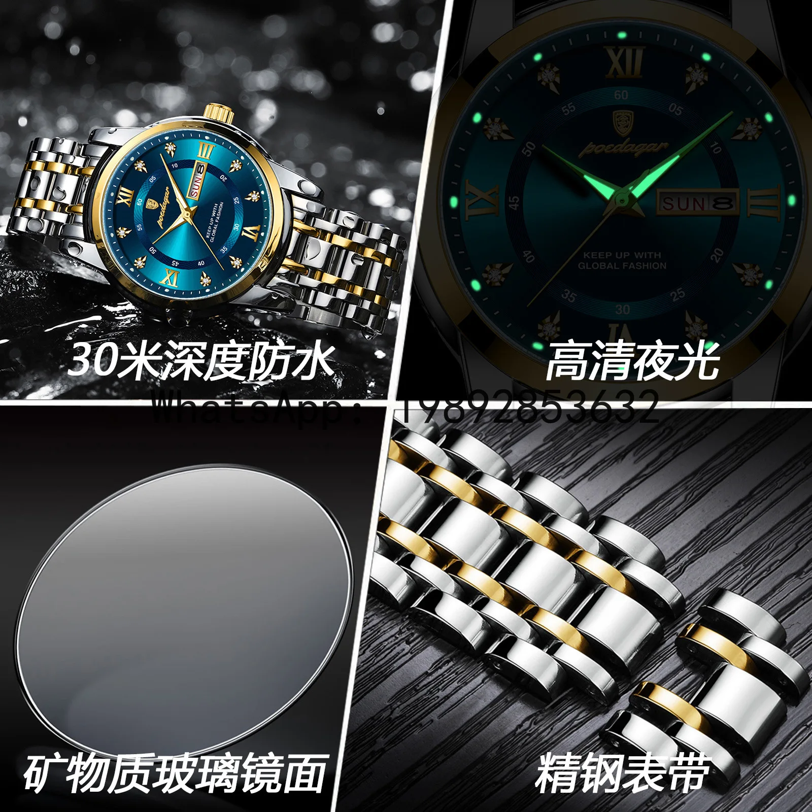 LYY Date Waterproof Luminous Men's Watch Quartz Watch
