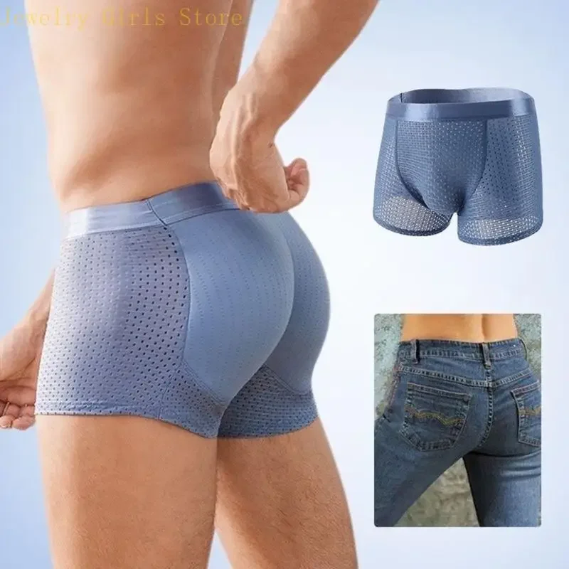 Mens Padded Underwear Mesh Shorts Buttock Lifter Expanding Butt Push Up Pad Underwear D0UB