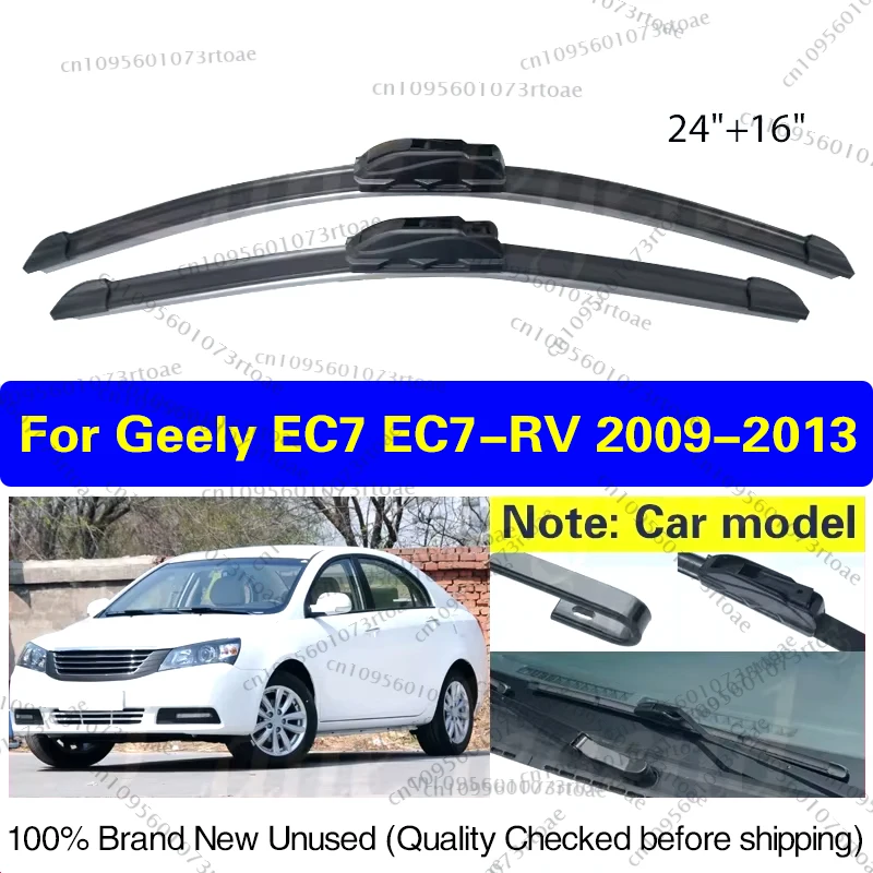 

For Geely EC7 EC7-RV 2009 - 2013 2012 Car Front Wiper Blade Windscreen Windshield Rain Brush Car Accessories U J Hook 24"+16"