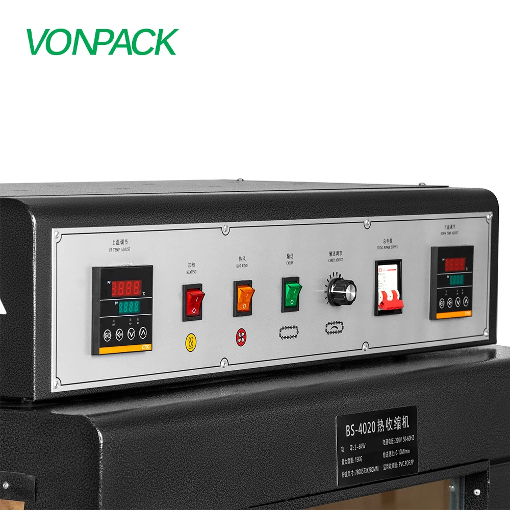 4020ลูกกลิ้งร้อนคู่กล่องไฟฟ้าขนาดใหญ่เครื่องห่อฟิล์มหดพร้อมขาตั้งเครื่องแพ็กแบบอัตโนมัติ PP PVE