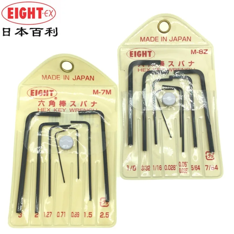 Japan EIGHT Professional Flat Head Hex Key Wrench Set - Metric & Inch Hex Keys M7M M8Z Precision Hand Tools for Repair