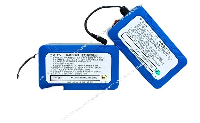 12V10Ah Lithium Battery 10000mh Clothing Accessories 5521/5525 Interface Battery Pack