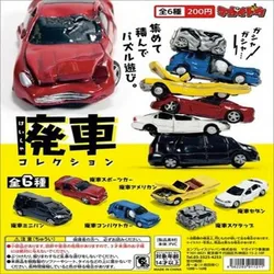 Japanese Gashapon Capsule Toys Magaidou Scrap Car Modeling Simulationa Waste Tyre Miniature Items Model Scenic Ornament