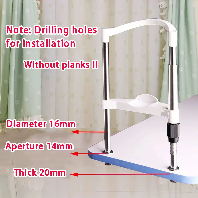 Adjustable Lifting and Lowering Forehead Bracket Linear Training Instrument Forehead Bracket A Type Adjustable Lifting Table