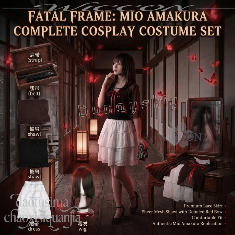 Fantasia de Cosplay Amakura Mio do Jogo de Terror Anime FATAL FRAME II: Crimson Butterfly REMAKE, Vestido Gótico Lolita, Perucas para Festa de Halloween JK