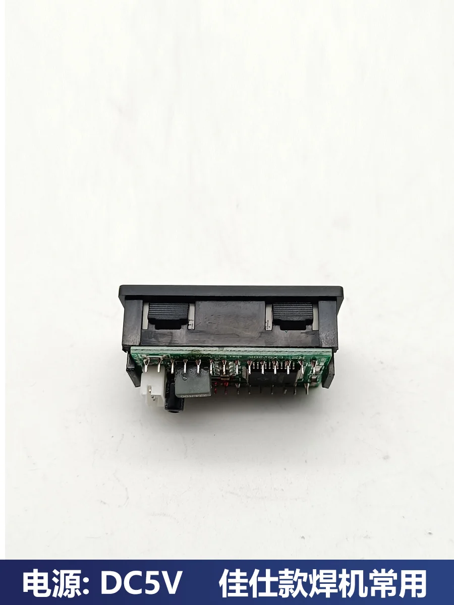 Omvormer Lasmachine Positief En Negatief Signaal Meter Dc 5V Voeding Kleine Meter Ampèremeter Digitale Display Meter Lx5130