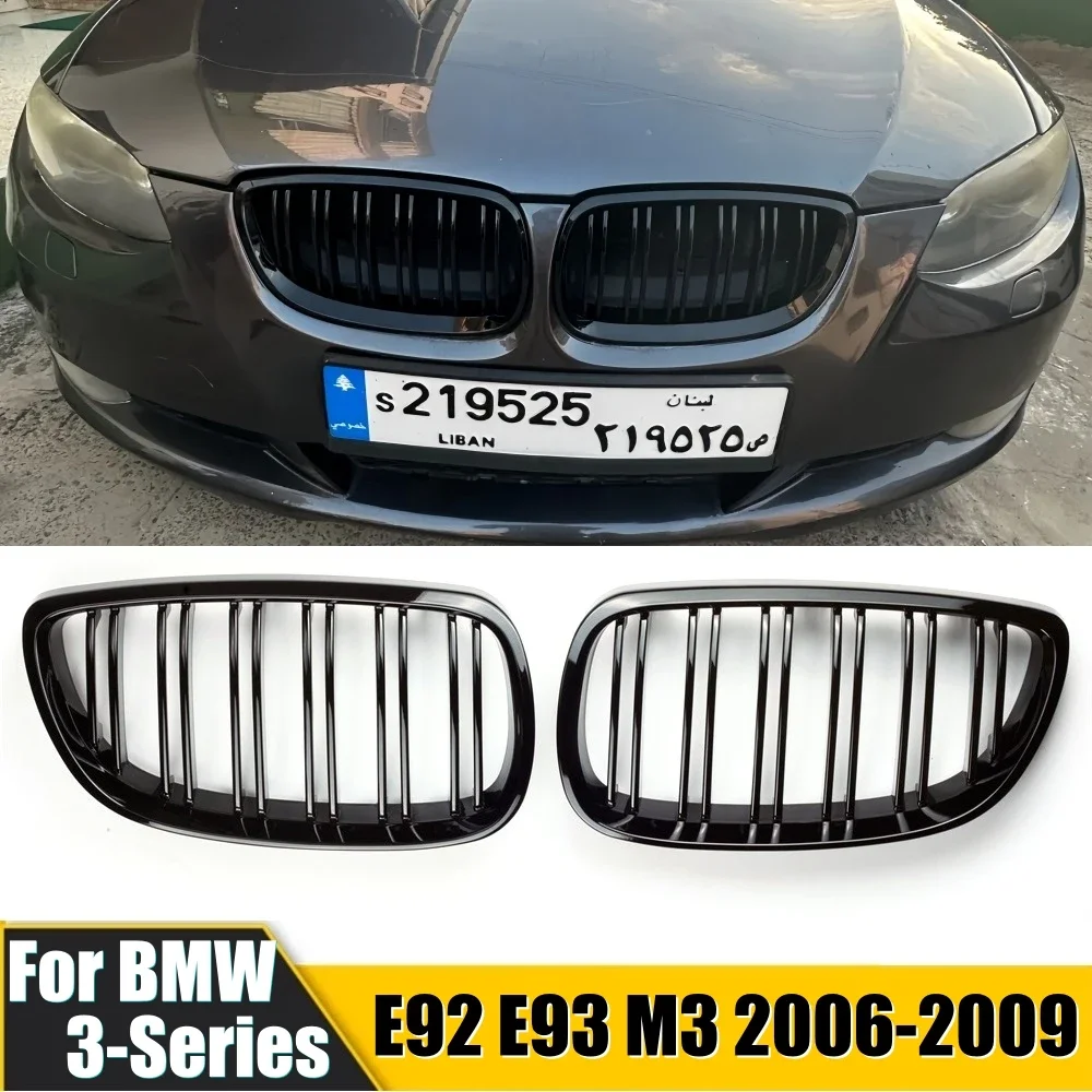 

Front Bumper Kidney Grill for BMW E92 E93 M3 2006-2009 Gloss Black Dual Line Grille Car Styling Racing Grilles Replacement Part