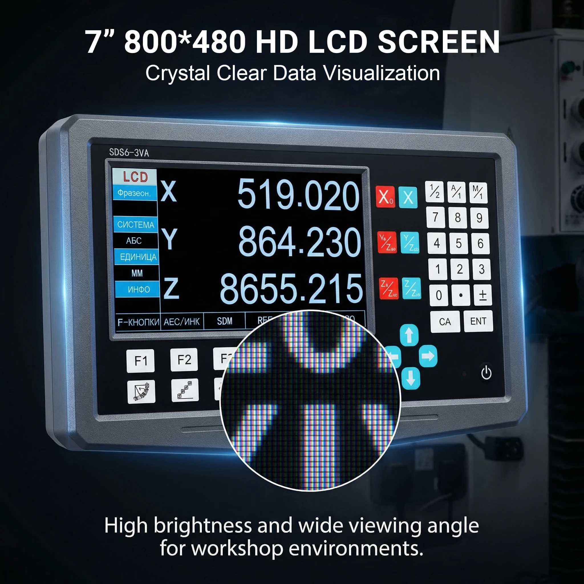 Pro 3VA DRO LCD Digital Readout 7 ABS INC SDM Coordinate Metric Imperial Switch Lathe Milling Grinding AC Power Supply Unit