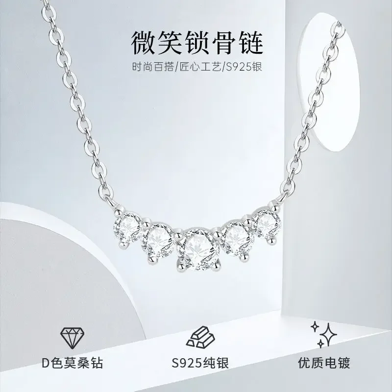 Internet Celebrity Babes Fairy Wind Smile Necklace Female Moissanite Niche Collarbone Chain S925 Sterling Silver Pendant