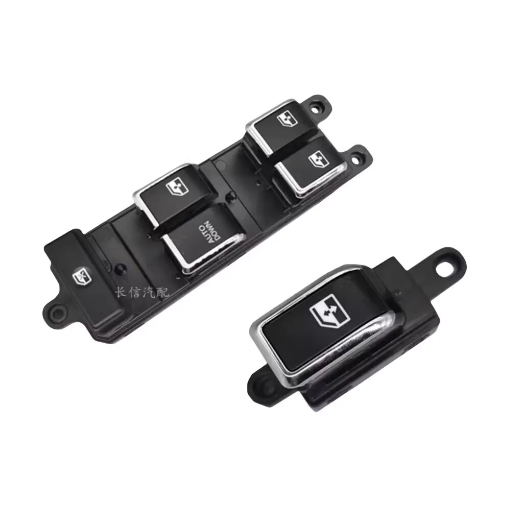 CHANGAN CX70 Window Lifting Switch 1.6L 1.5T Window Lifter