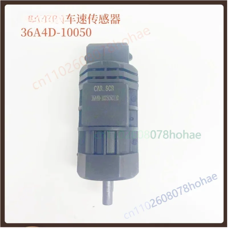 Vehicle Speed Mileage Sensor 36A4D-10050 For CAMC Star Heavy Truck Gearbox Speedometer Pulse Transducer Replacement Parts