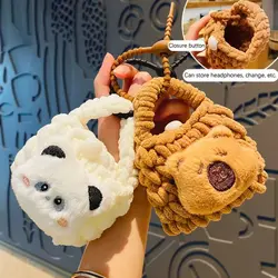 Cute Plush Capybara Keychain Knitted Earphone Bag Cartoon Animal Stuffed School Bag Pendant Backpack Decoration Doll