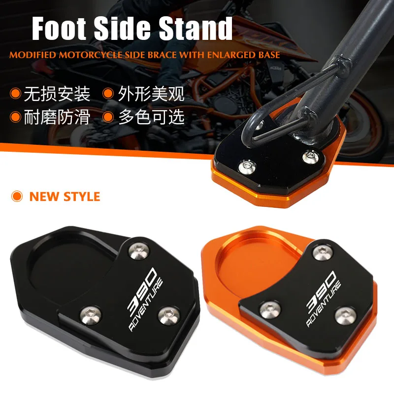 

Motorcycle CNC Kickstand Foot Side Stand Extension Pad Support Plate Enlarge Stand For 390 ADVENTURE 390 ADV 390ADV 2023-2025