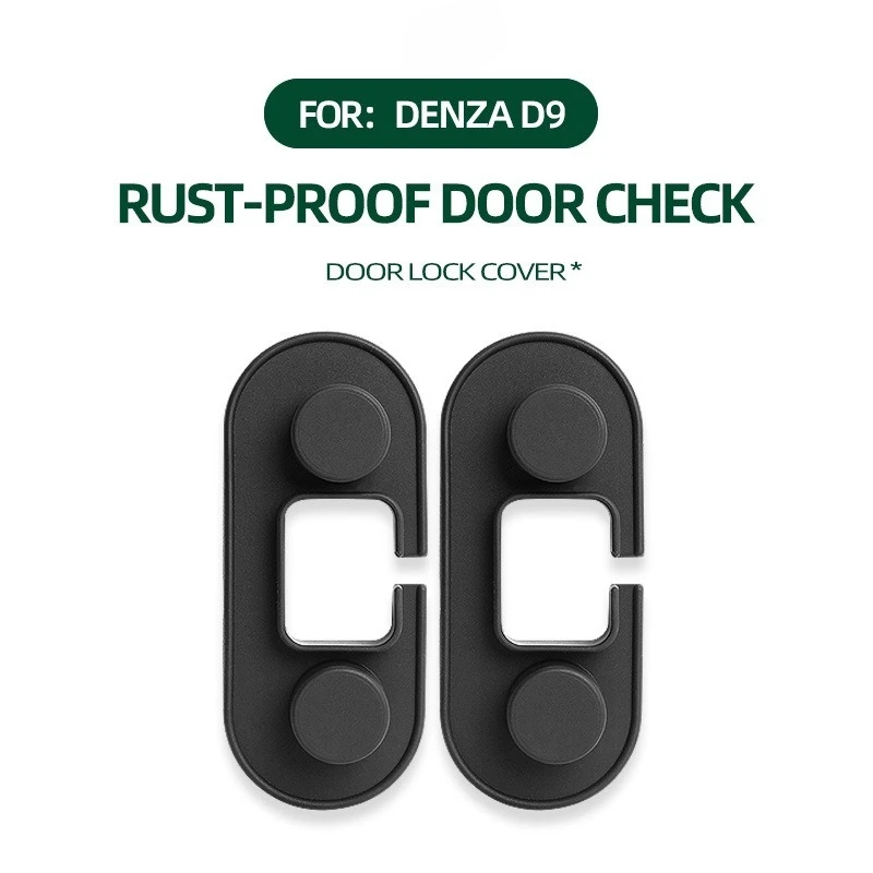 For DENZA D9 Door Lock Buckle Cover Limiting Device Protective Cover Abnormal Noise Shock Absorption Silicone Interior Modified