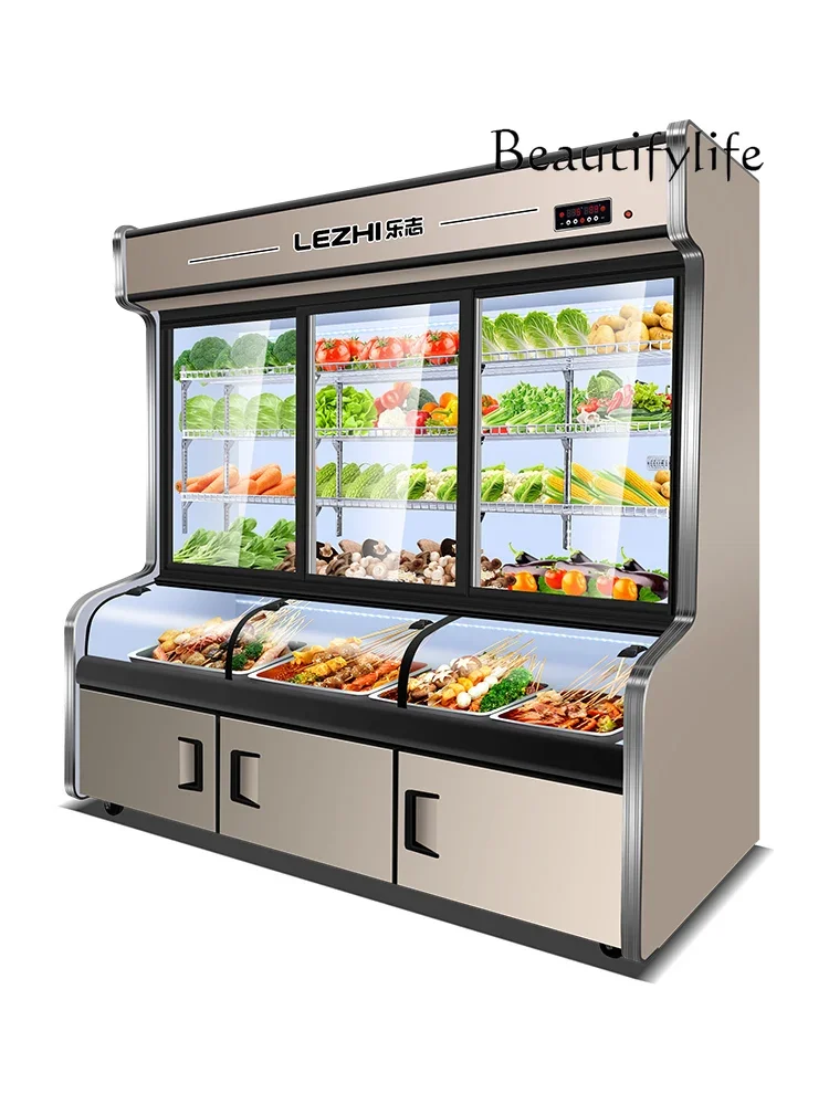 A la carte cabinet BBQ restaurant display cabinet string string refrigerated Malatang frozen three-door fresh-keeping cabinet