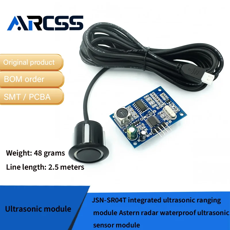 JSN-SR04T Integrate… - image