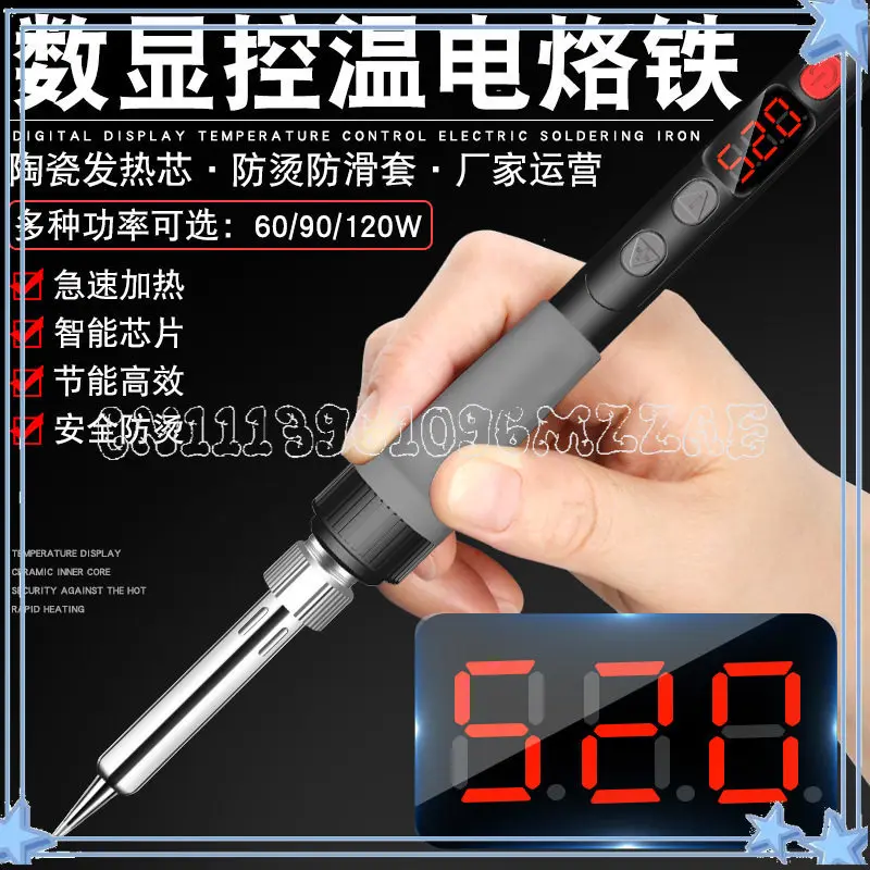 Mini Electric Strip Bender Tool, Curved Shell Iron Bending Machine, Small Metal Sheet Former