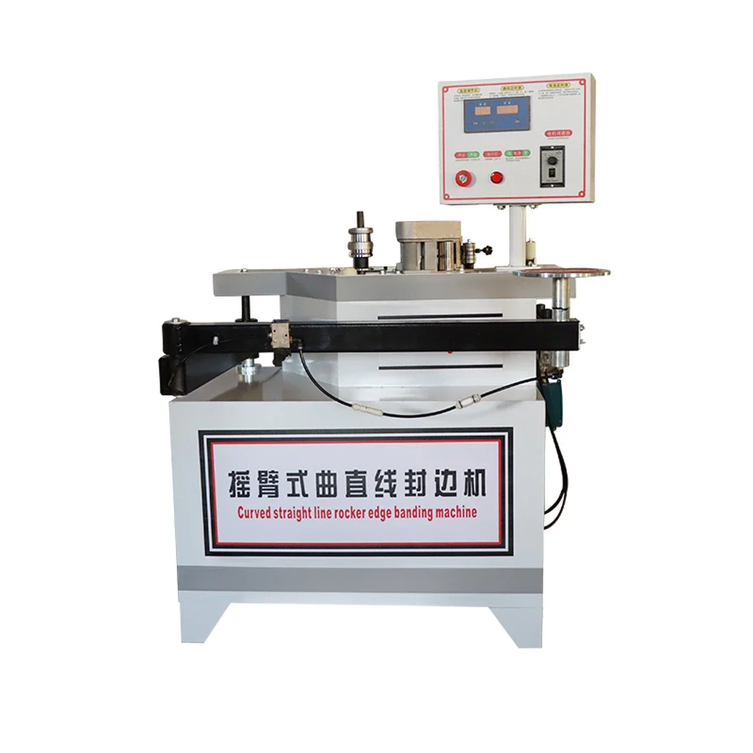 Automatic Rocker Arm Type Edge Banding Machine Curved Line Integrated Plate Type Automatic Strip Polishing