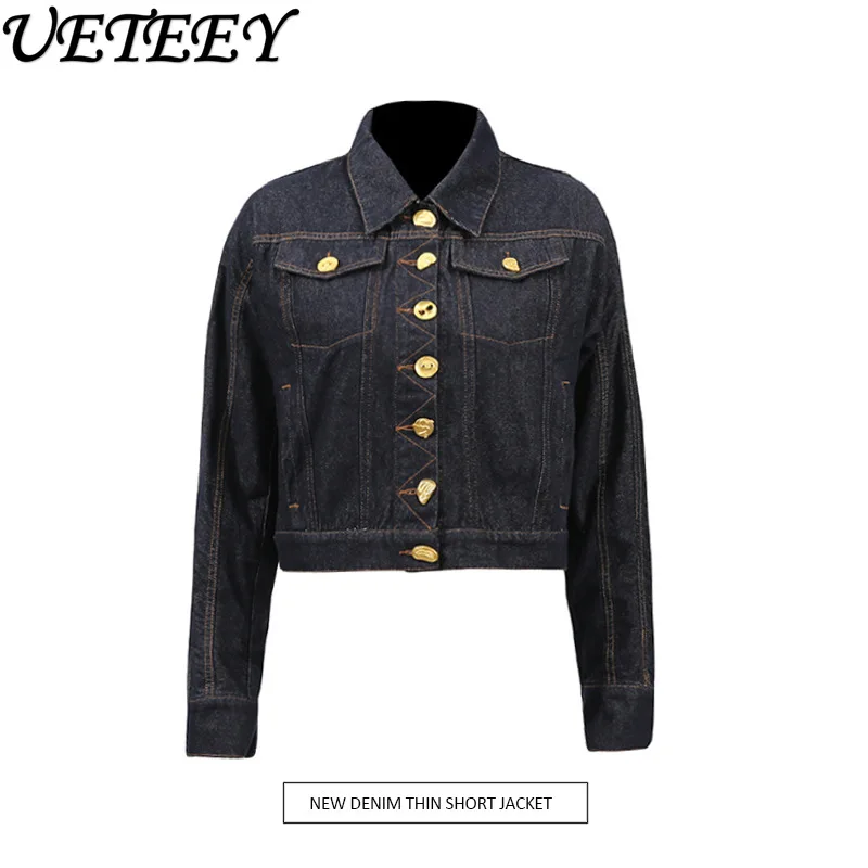 

Fashion Denim Jacket for Women 2025 Spring Autumn New Long-sleeved Single-breasted Line Design High-end Short Jean Coat