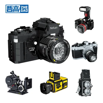 ZHE GAO Mini simulation digital camera model building blocks MOC Retro SLR camera toy bricks friends children's birthday gift