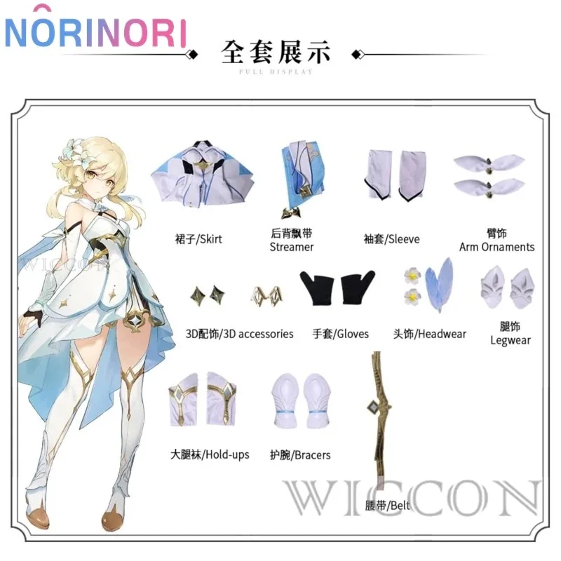 2025 لعبة تأثيري حلي عالية الجودة Genshin تأثير المسافر لومين شعر مستعار حذاء البدلة مرحبا #6