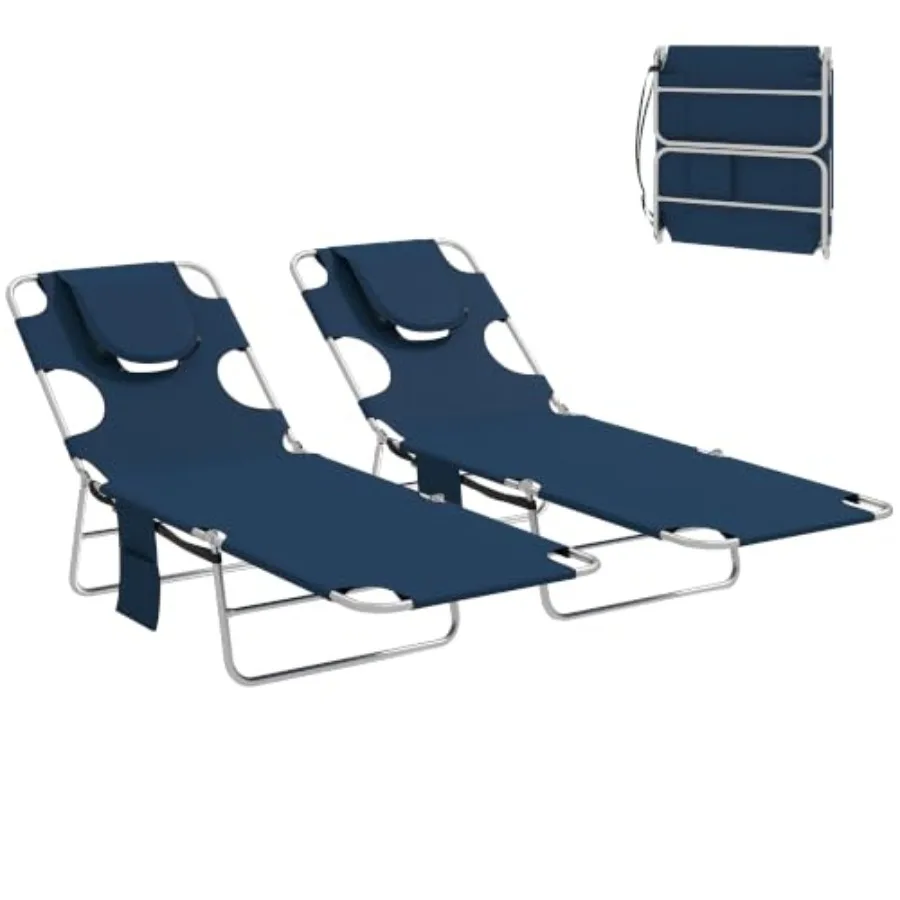 Outdoor chaise lounge chair set of 2, aluminum frame with beige all-weather wicker, ergonomic design with face arm hole for rel