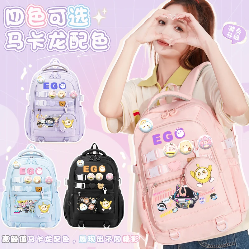 2025 New Fashionable Cartoon Print School Backpack for Grades 3-6, Large Capacity Backpack for Kids to Go Back to