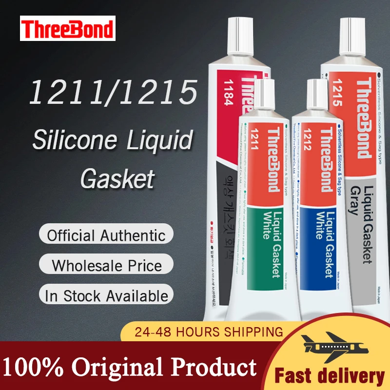 

ThreeBond 1211 1212 1215 Liquid Gasket Adhesive Rubber Gasket Sealer Maker Sealant For Car Repair